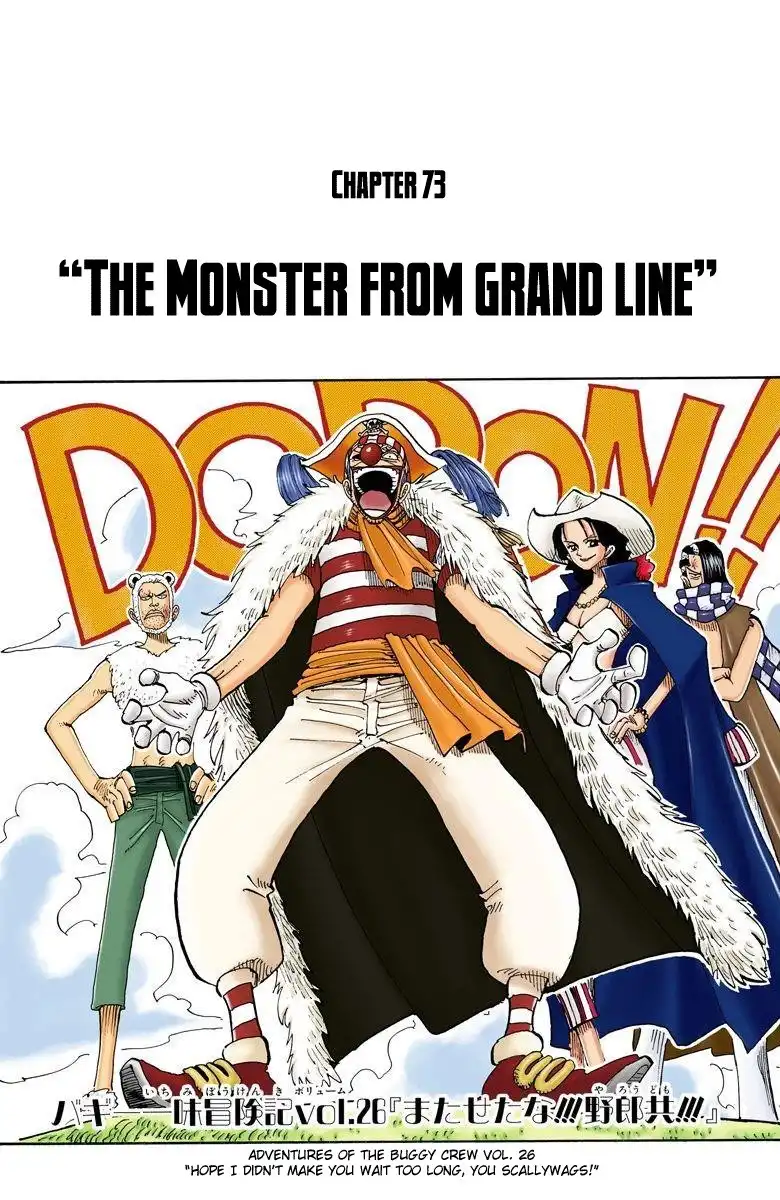 One Piece - Digital Colored Comics Chapter 73 1